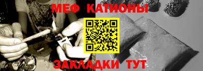 герыч Малоярославец
