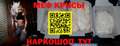 ALPHA-PVP Малгобек