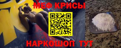 герыч Малоярославец