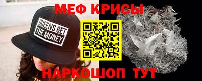 герыч Малоярославец