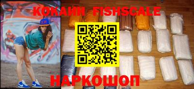 ПСИЛОЦИБИНОВЫЕ ГРИБЫ Мариинск