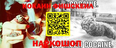 герыч Малоярославец