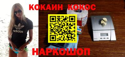 ALPHA-PVP Малгобек