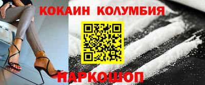 ALPHA-PVP Малгобек