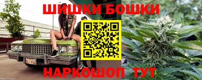 ALPHA-PVP Малгобек