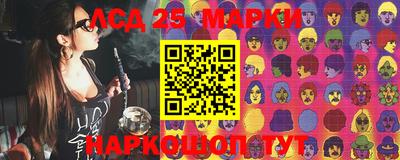 ALPHA-PVP Малгобек
