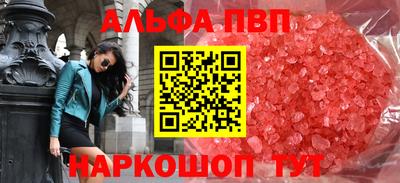герыч Малоярославец