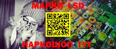 ALPHA-PVP Малгобек