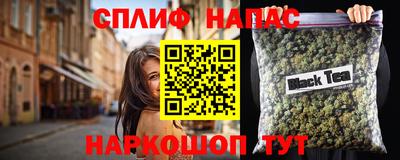 ALPHA-PVP Малгобек
