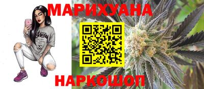 герыч Малоярославец