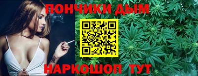 герыч Малоярославец