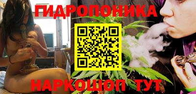 герыч Малоярославец