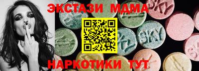 ALPHA-PVP Малгобек