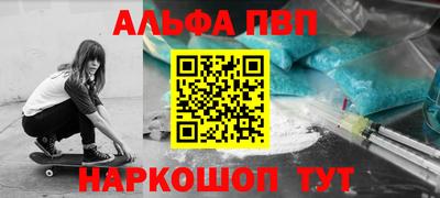 герыч Малоярославец
