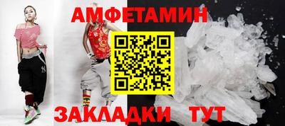 герыч Малоярославец