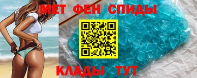 ПСИЛОЦИБИНОВЫЕ ГРИБЫ Мариинск