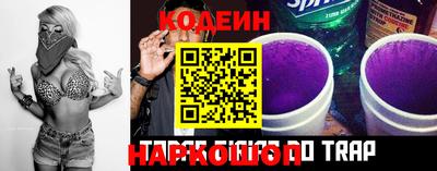 герыч Малоярославец