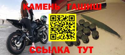 ПСИЛОЦИБИНОВЫЕ ГРИБЫ Мариинск