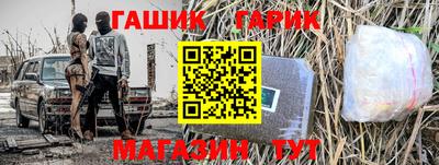 ПСИЛОЦИБИНОВЫЕ ГРИБЫ Мариинск