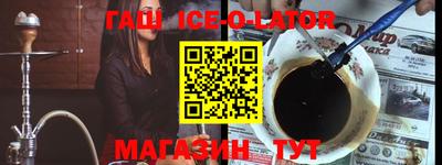 герыч Малоярославец