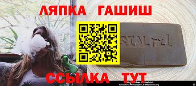 герыч Малоярославец