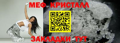 ПСИЛОЦИБИНОВЫЕ ГРИБЫ Мариинск
